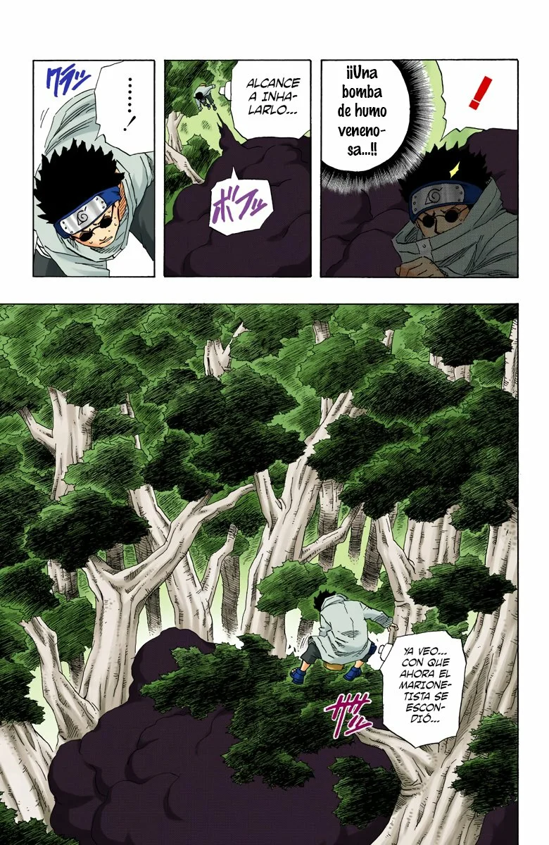 Página 7 del Manga