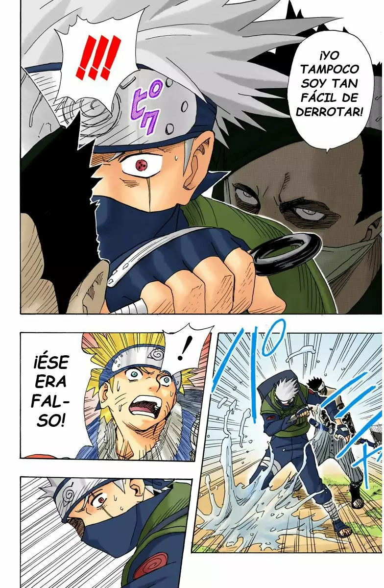 Página 2 del Manga