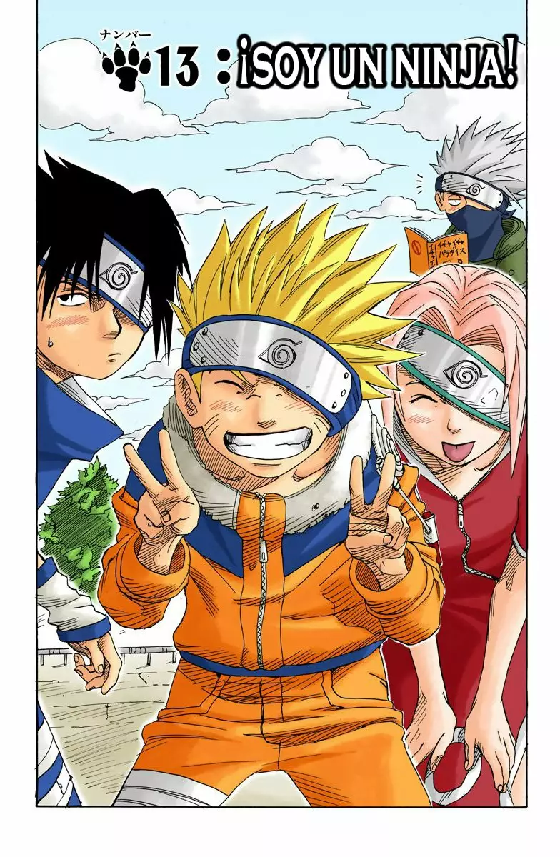 Página 3 del Manga