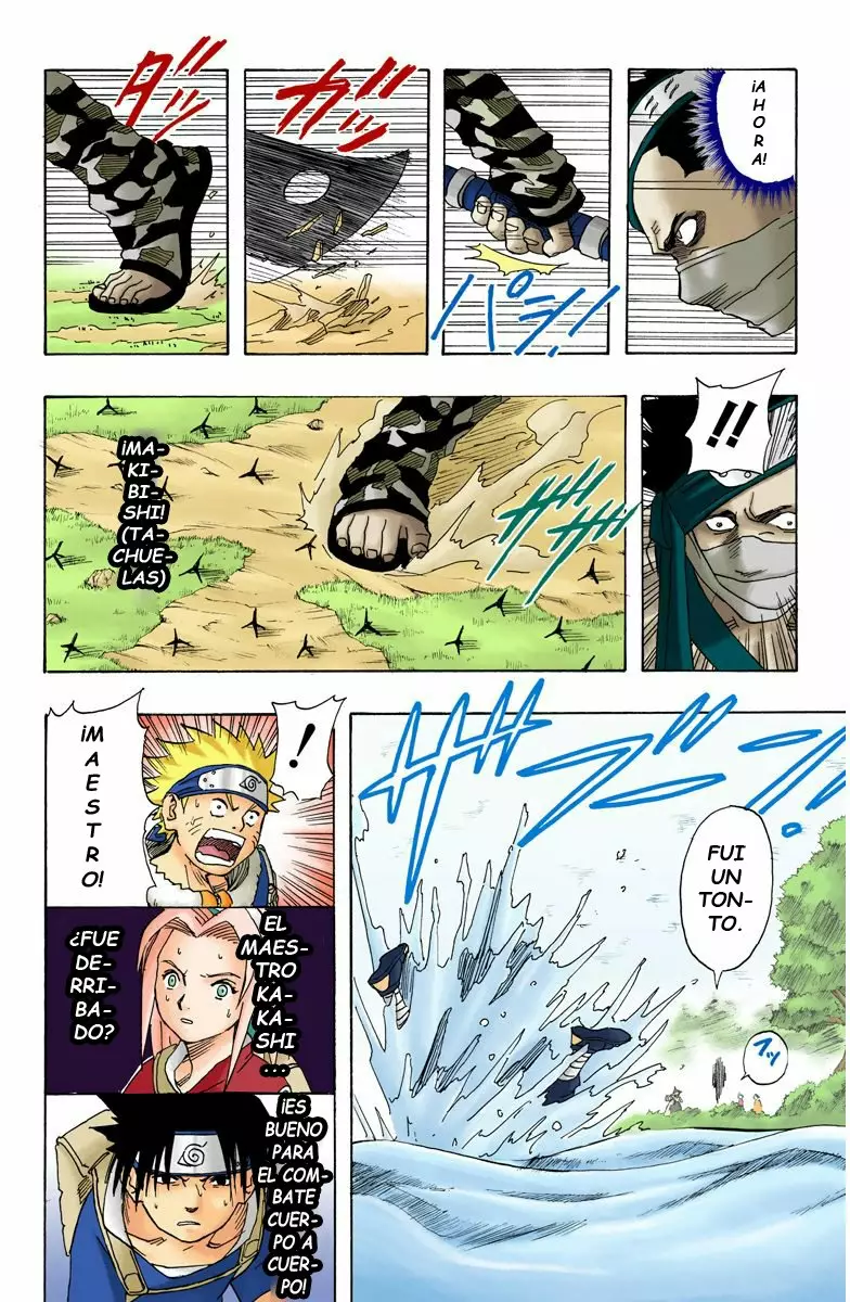 Página 6 del Manga