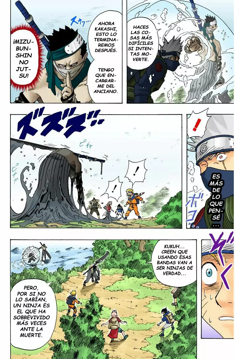 Página 8 del Manga