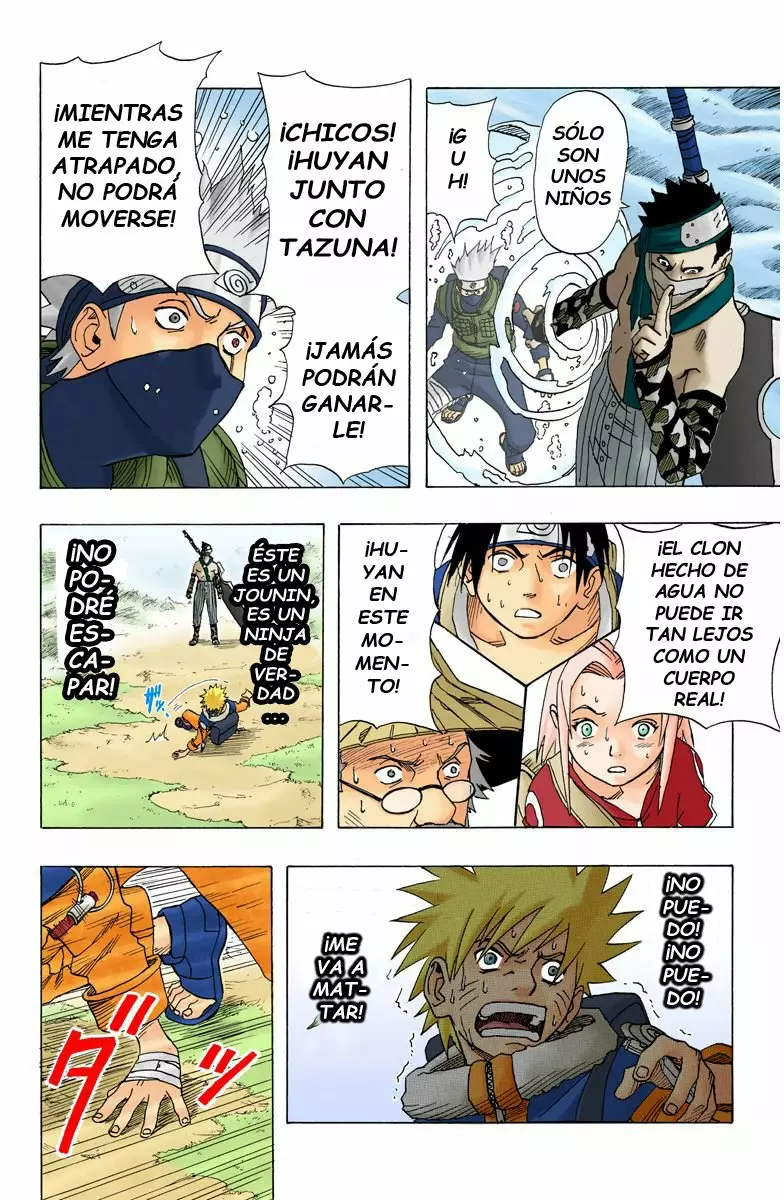 Página 10 del Manga