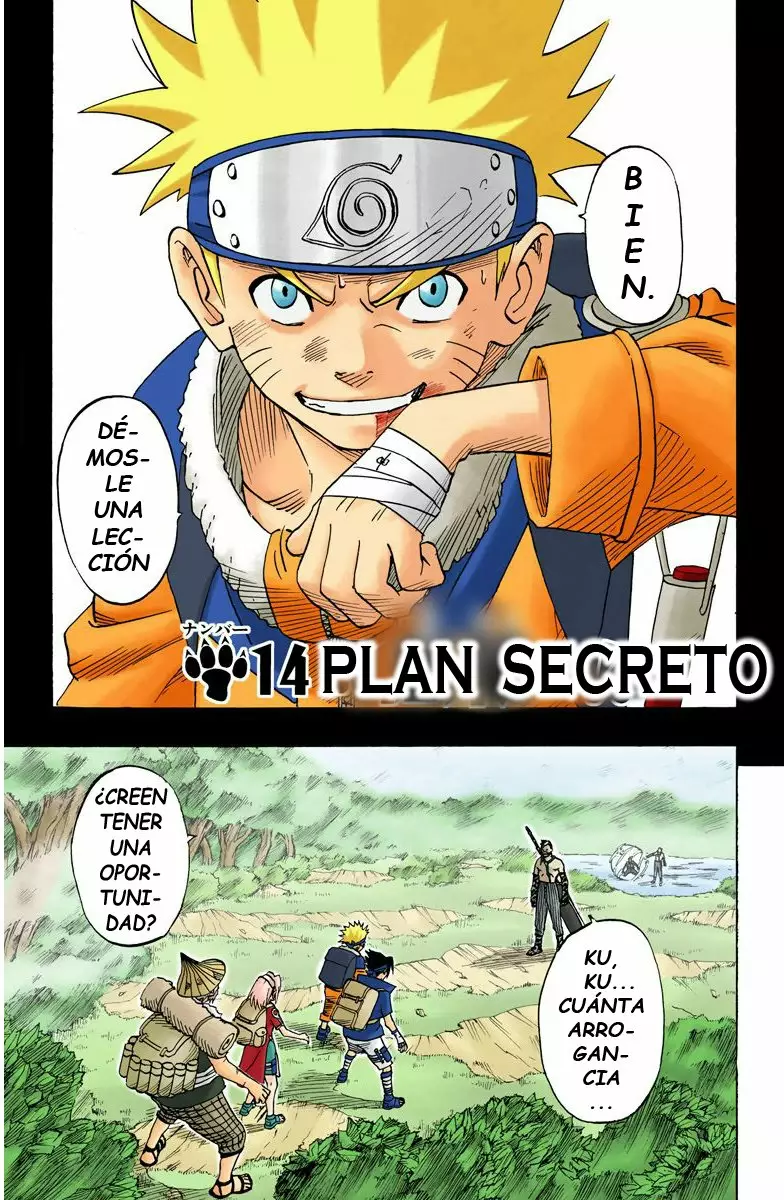 Página 1 del Manga