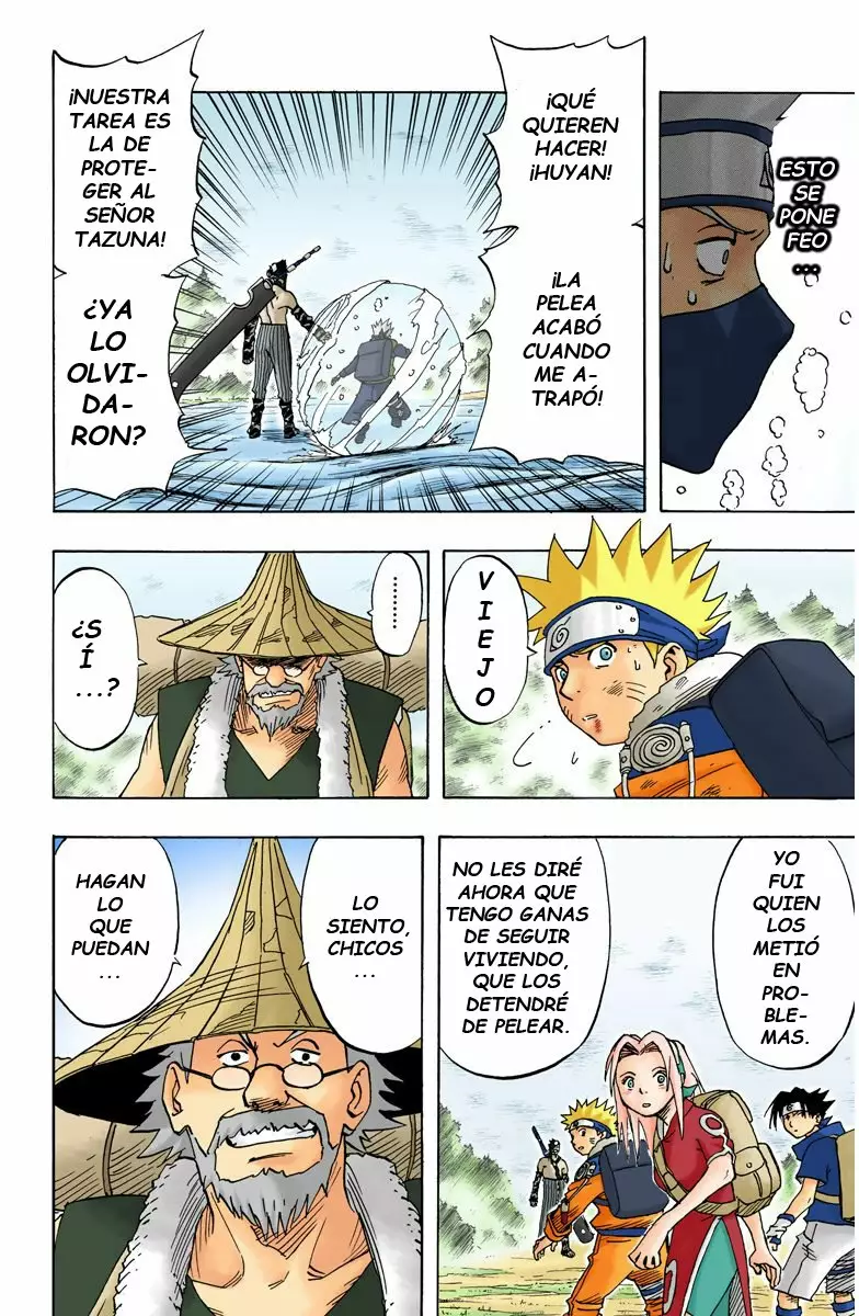 Página 2 del Manga