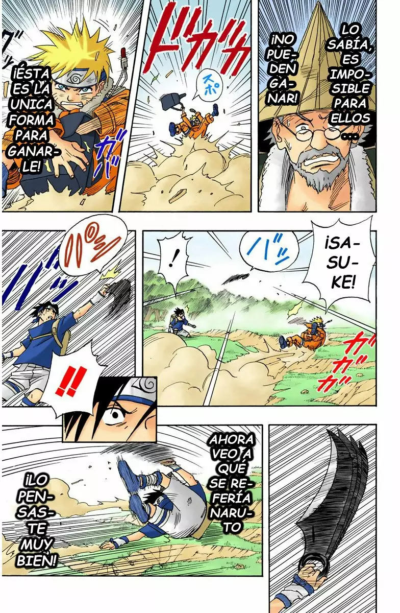 Página 13 del Manga