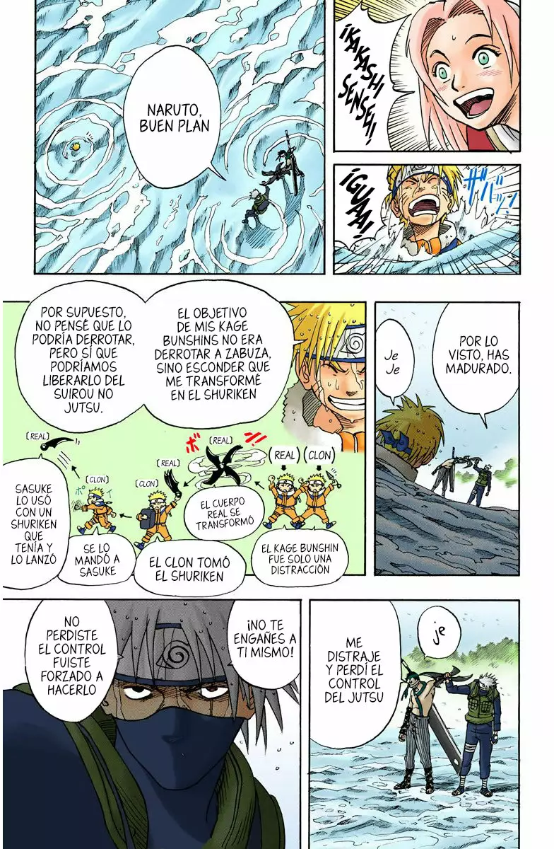 Página 6 del Manga