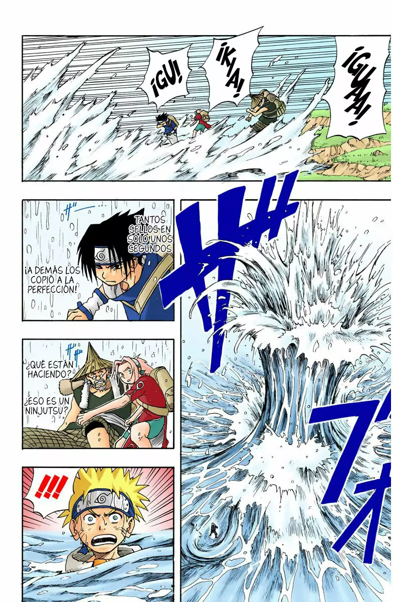 Página 9 del Manga