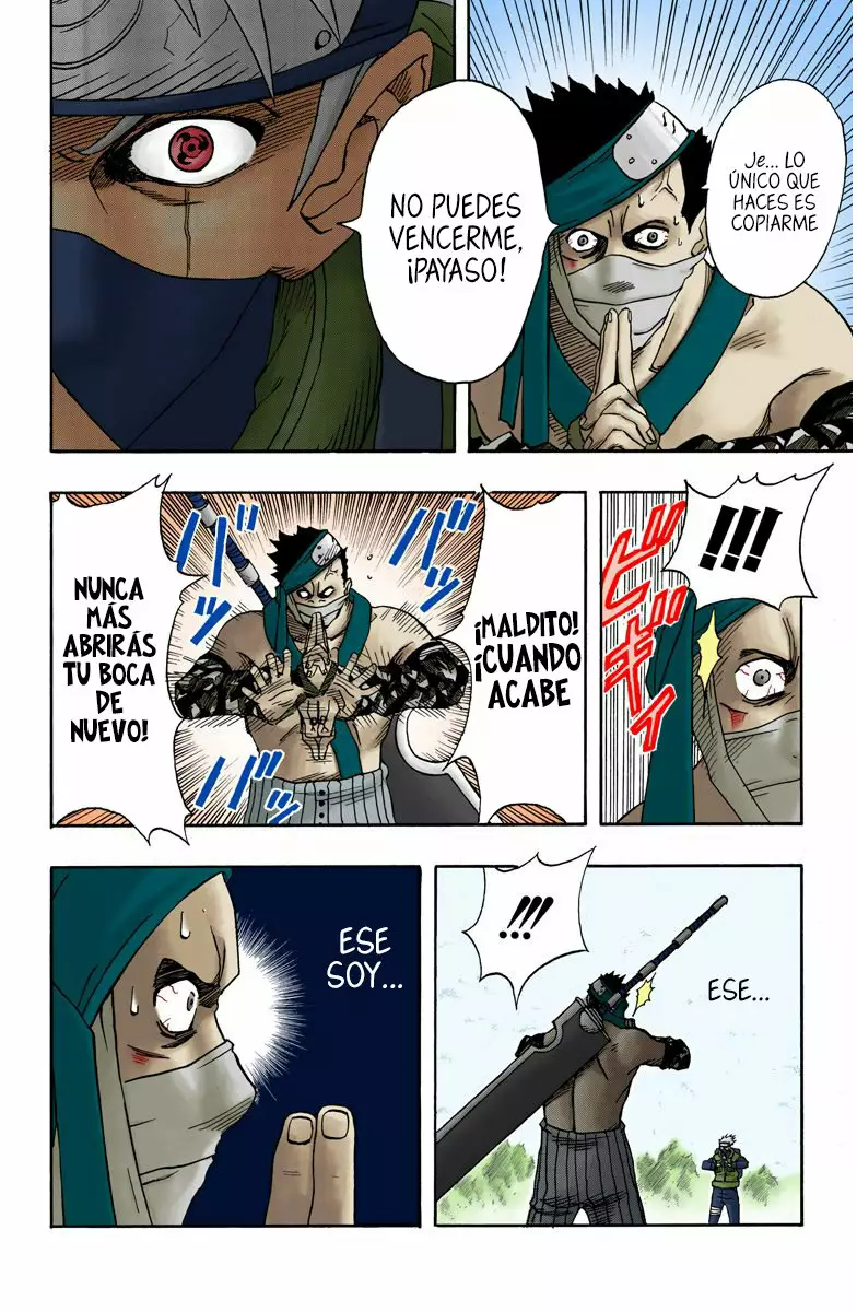 Página 13 del Manga