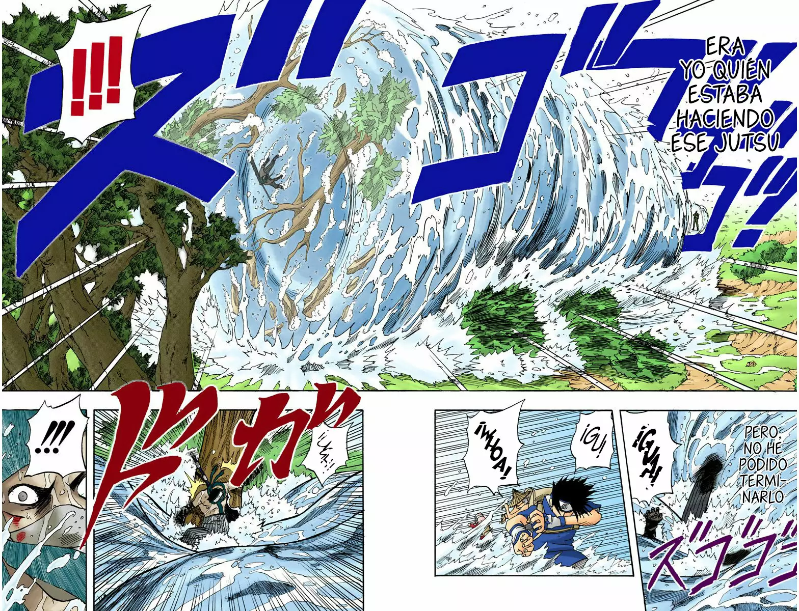 Página 15 del Manga