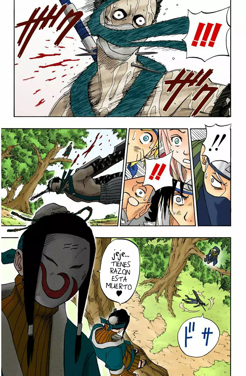 Página 17 del Manga