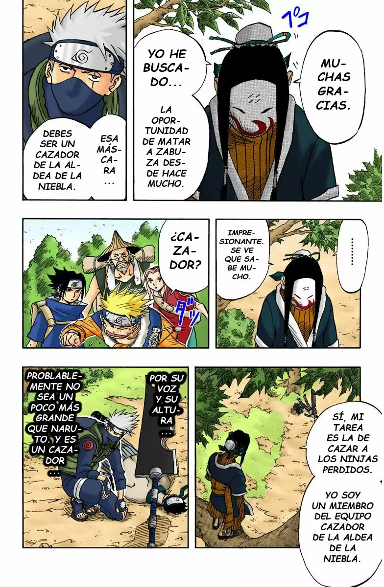 Página 4 del Manga