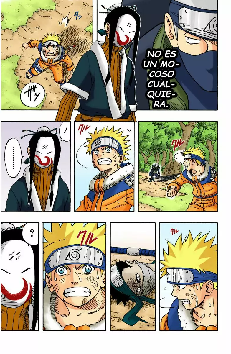 Página 5 del Manga