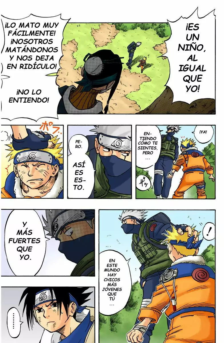Página 7 del Manga