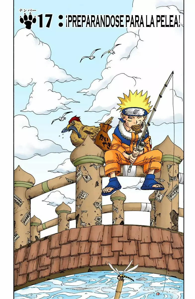 Página 1 del Manga