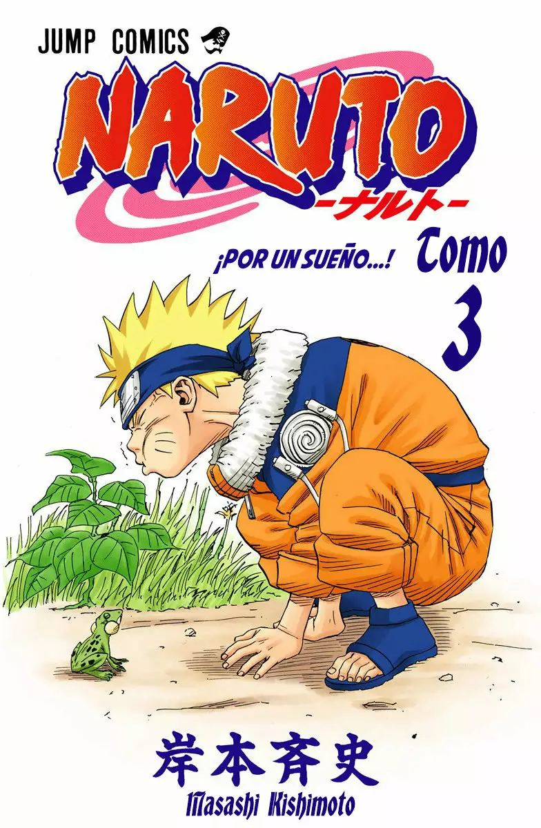 Página 3 del Manga