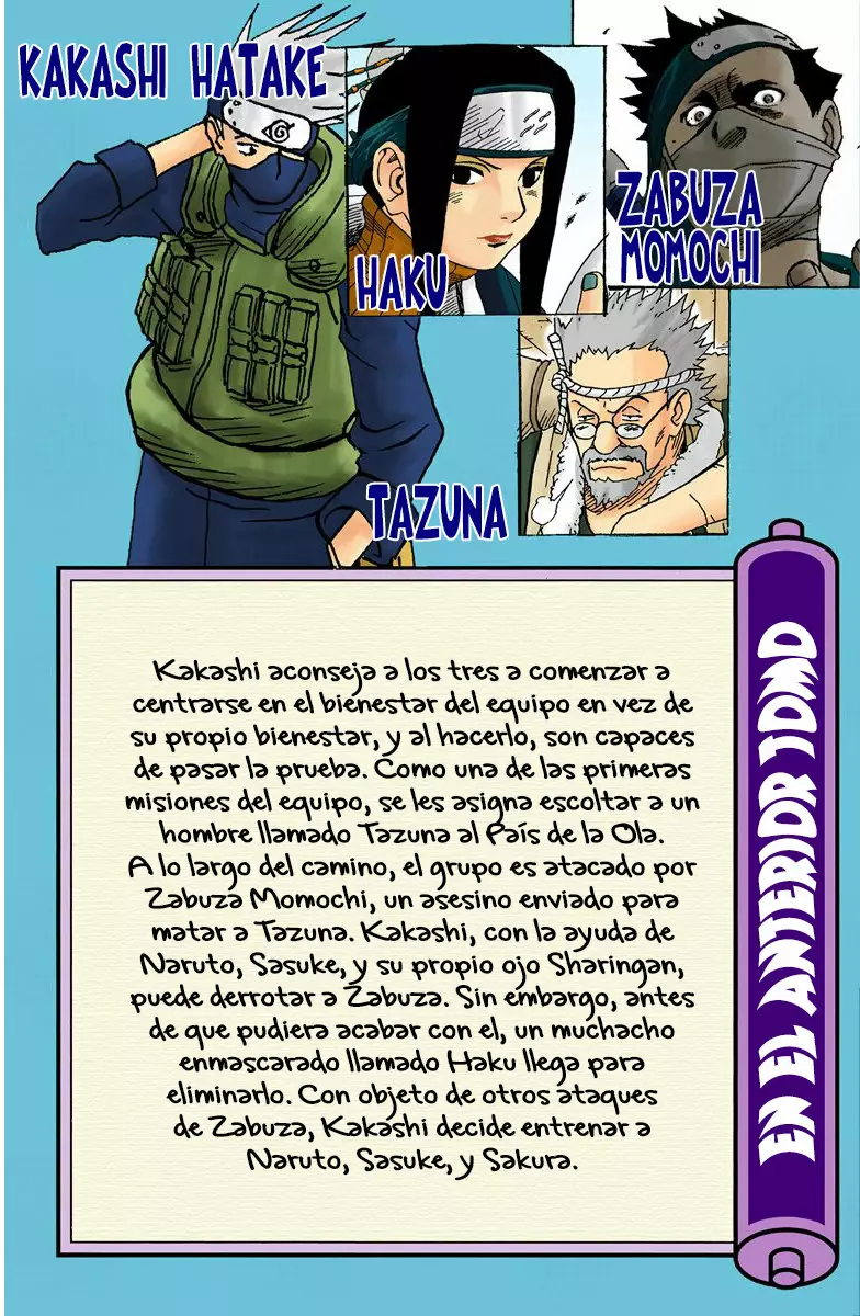 Página 5 del Manga