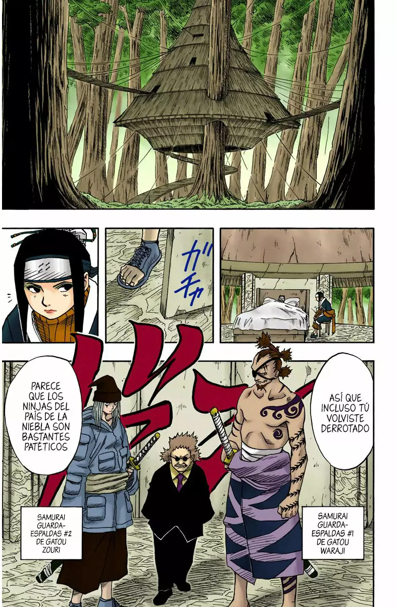 Página 19 del Manga