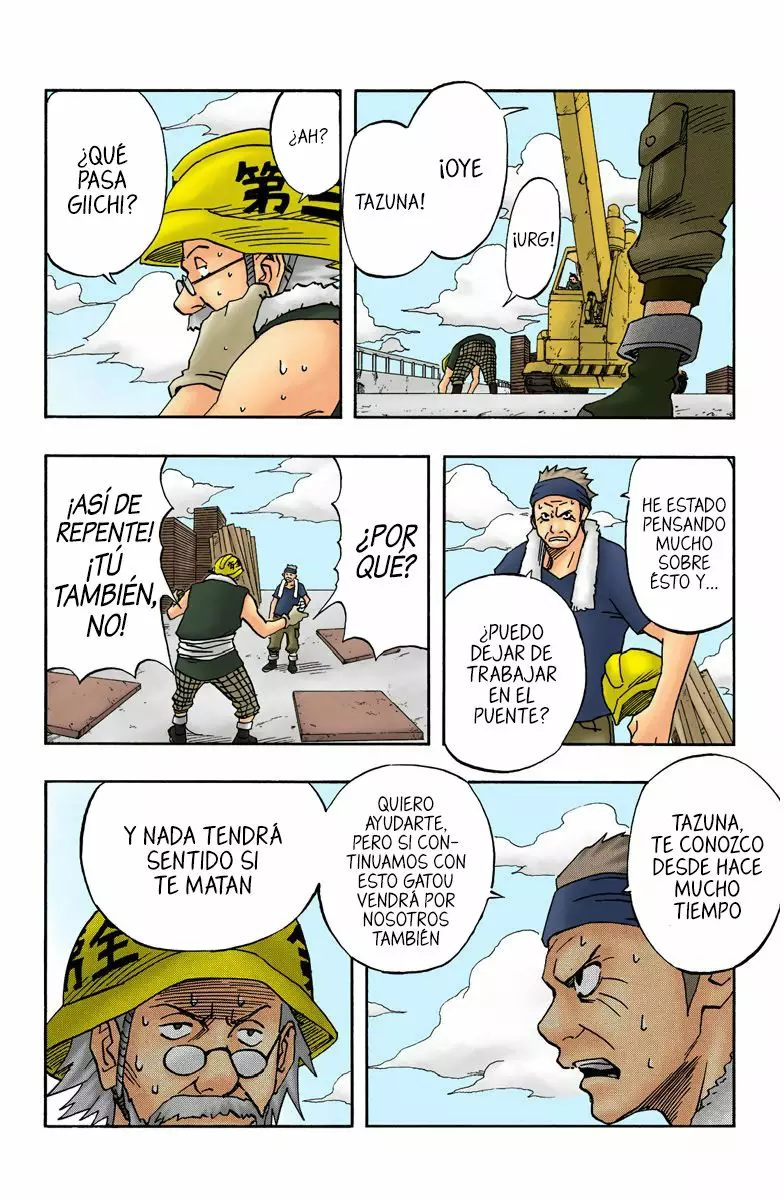 Página 4 del Manga