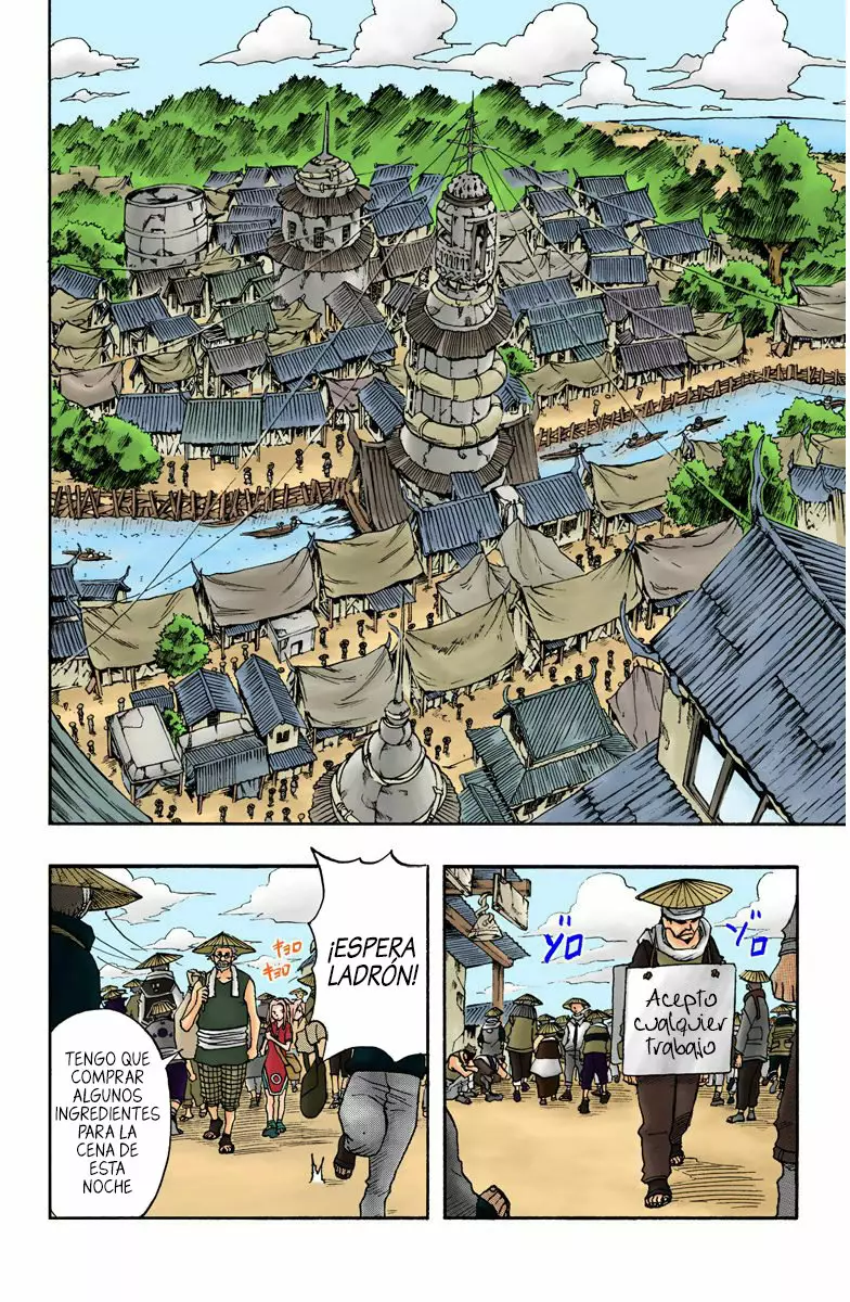 Página 6 del Manga