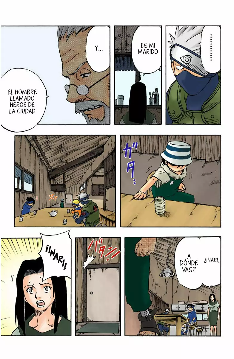 Página 17 del Manga