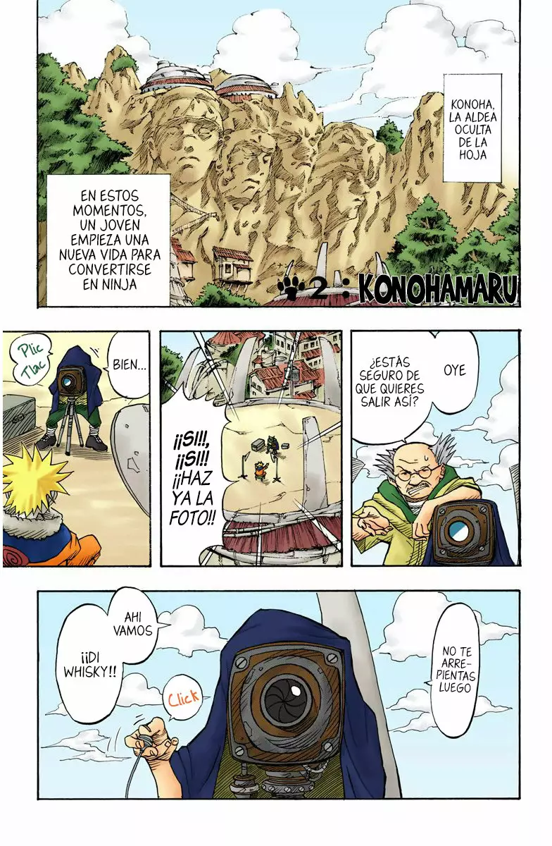 Página 1 del Manga