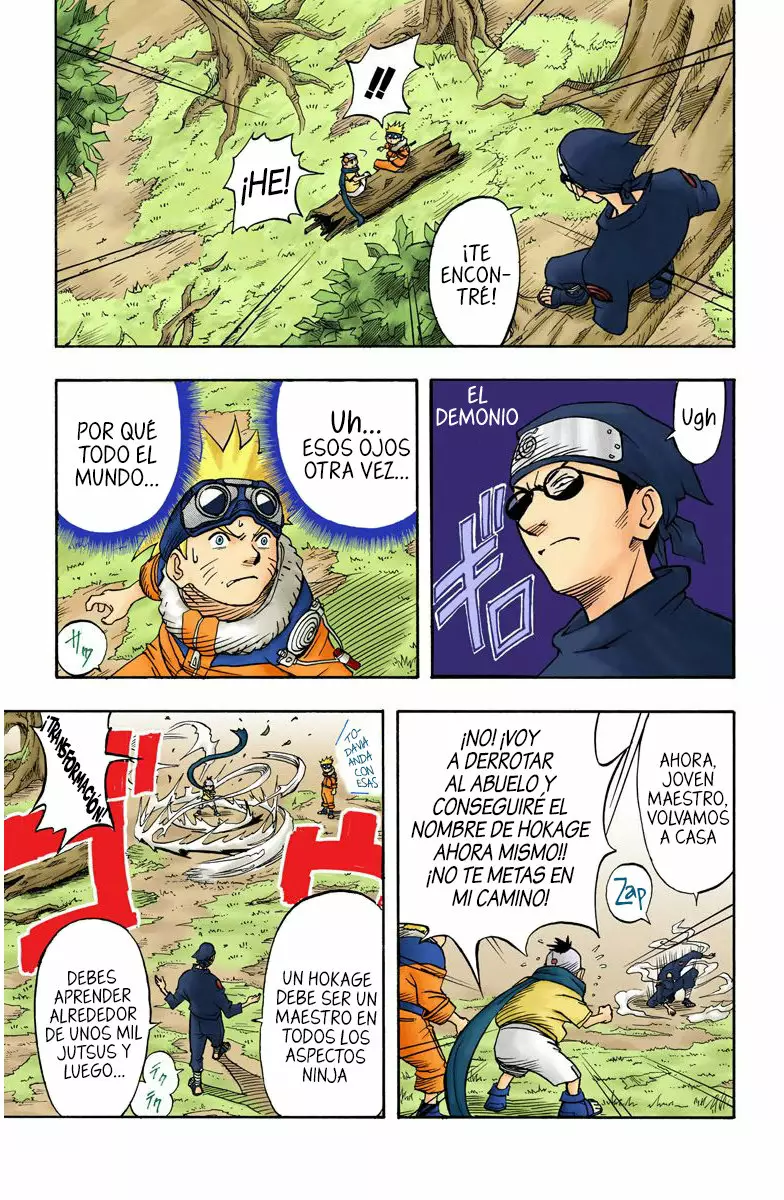Página 15 del Manga