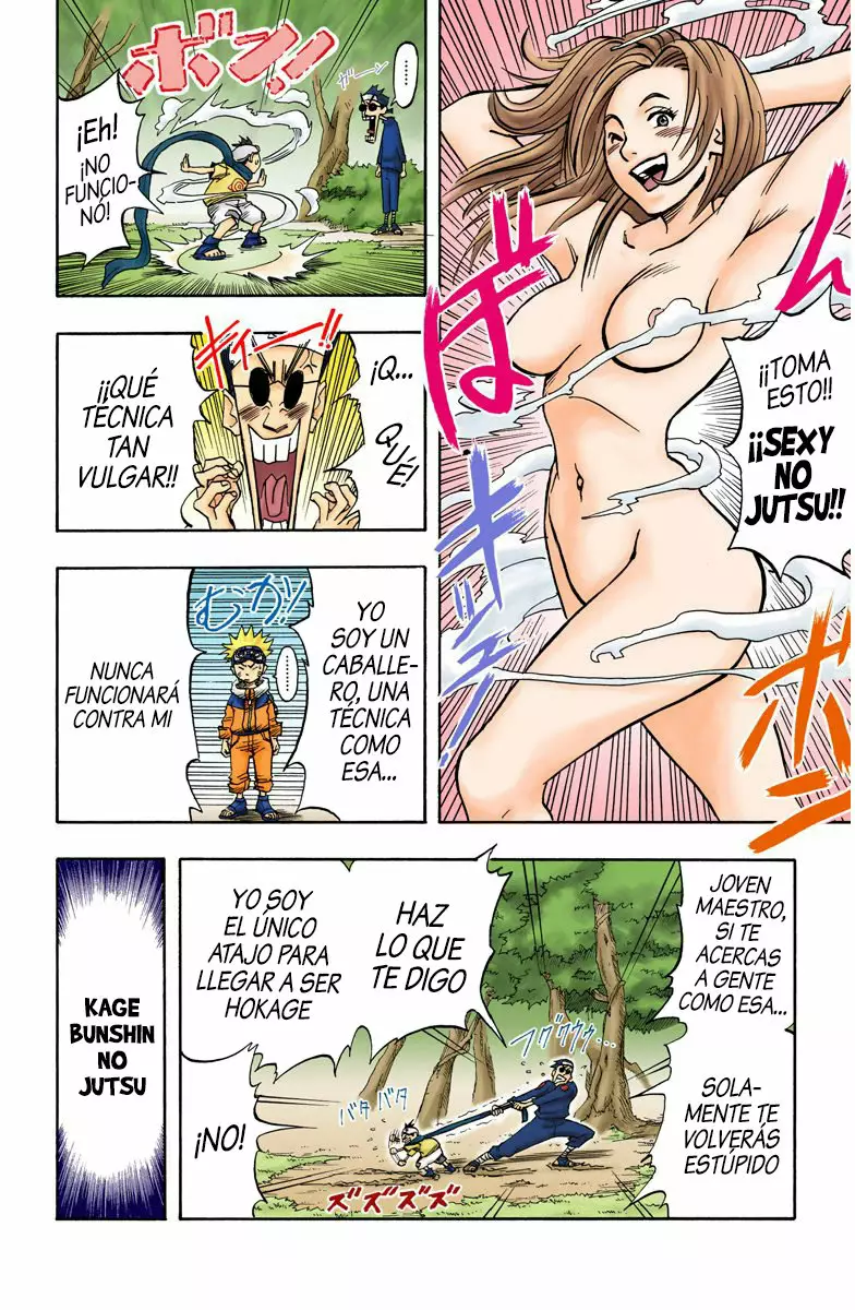 Página 16 del Manga
