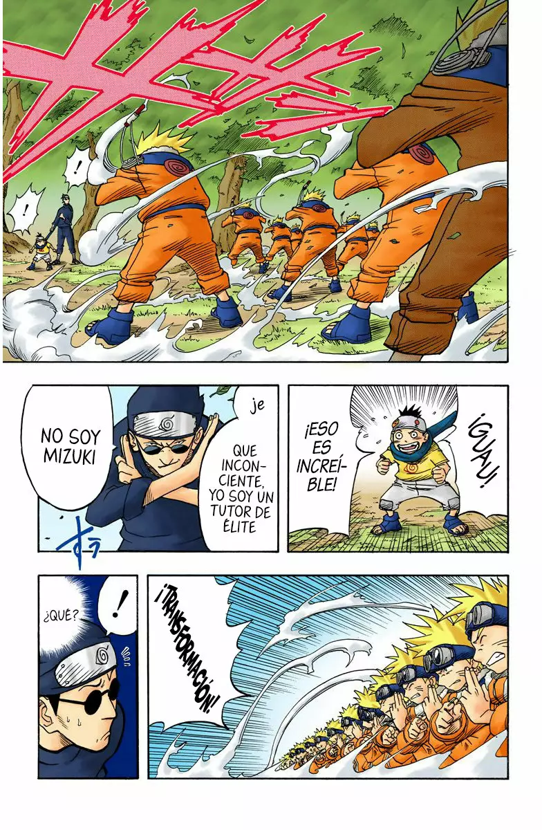Página 17 del Manga