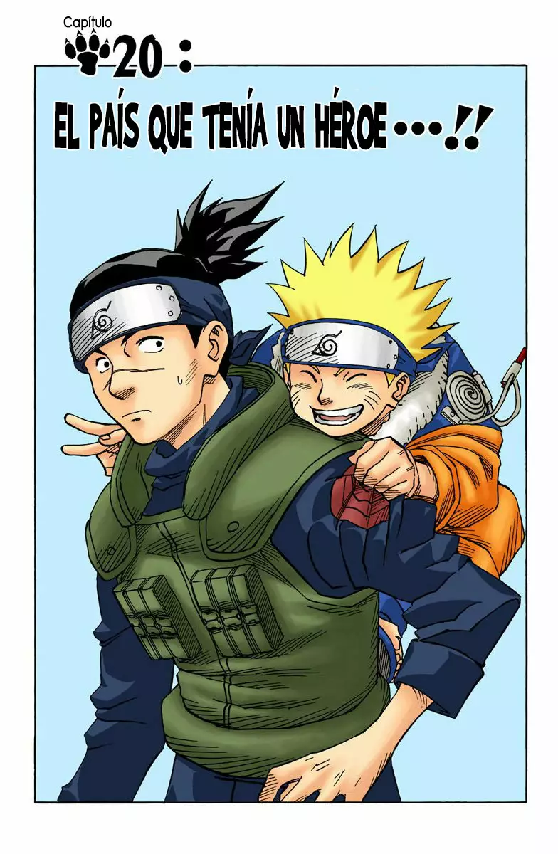 Página 1 del Manga