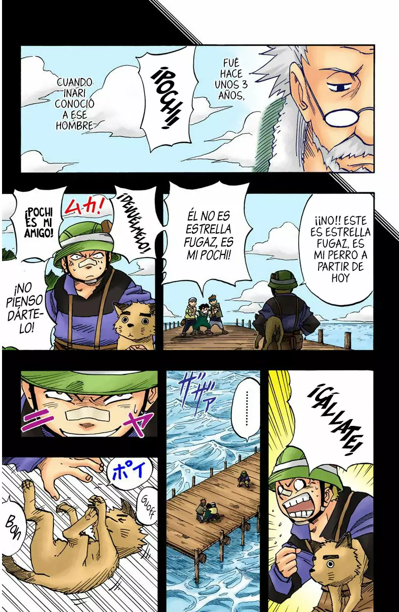 Página 3 del Manga