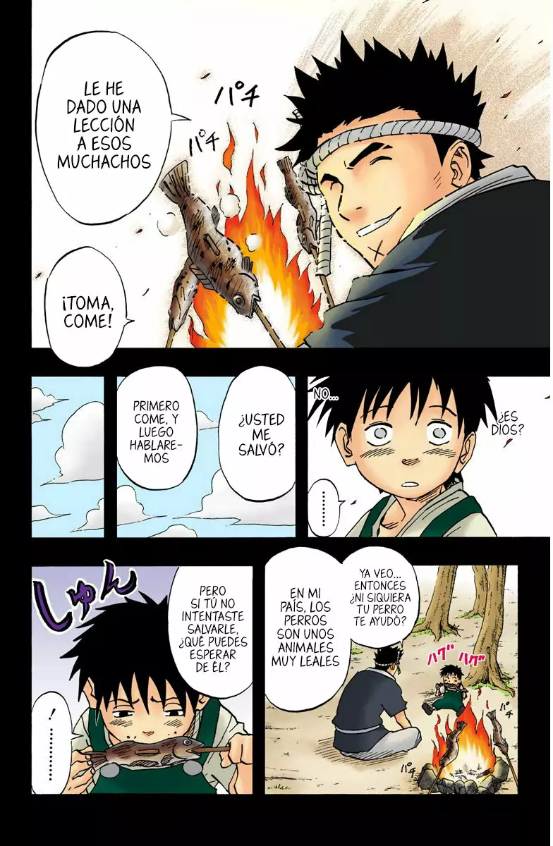 Página 8 del Manga