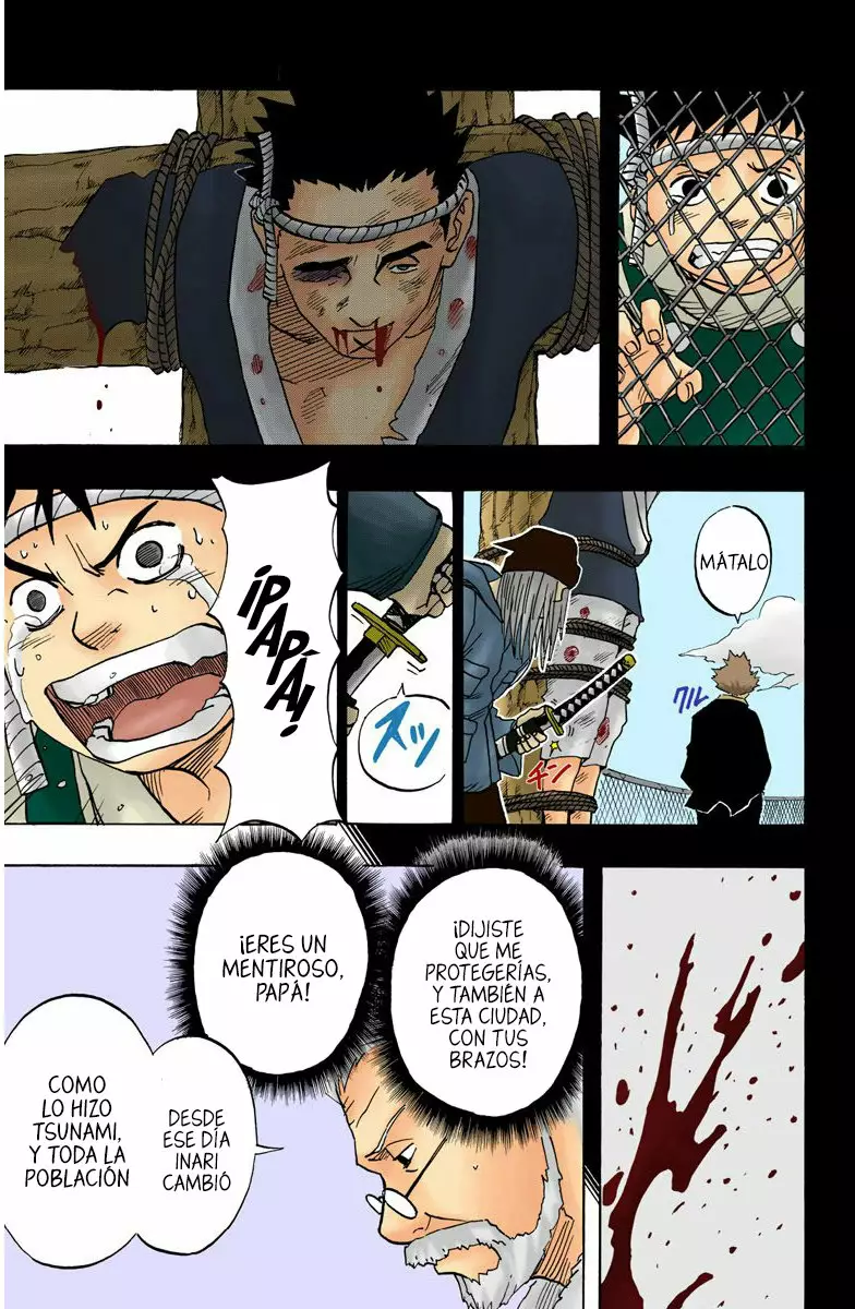 Página 17 del Manga