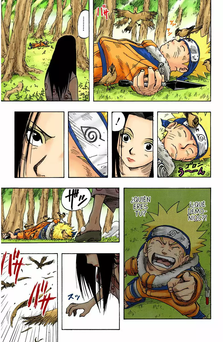 Página 3 del Manga