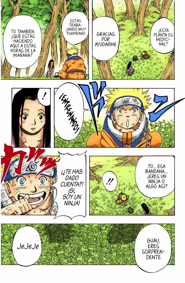 Página 7 del Manga