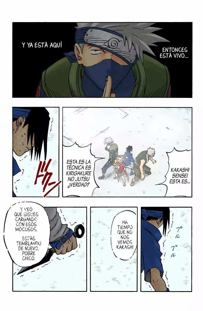Página 15 del Manga