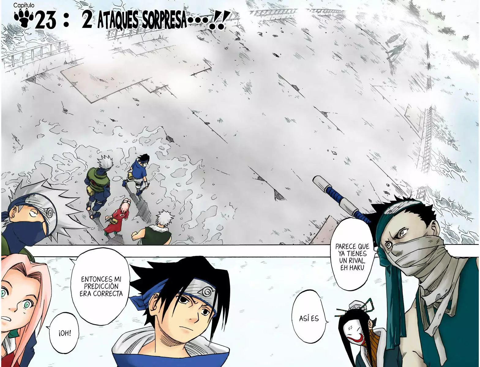 Página 1 del Manga
