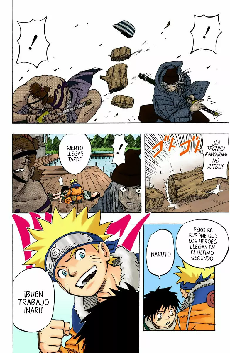 Página 12 del Manga