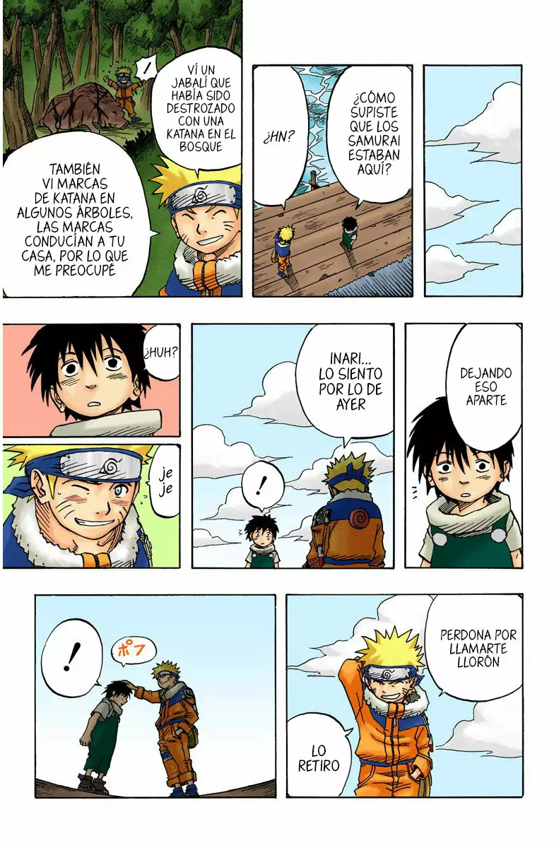 Página 15 del Manga