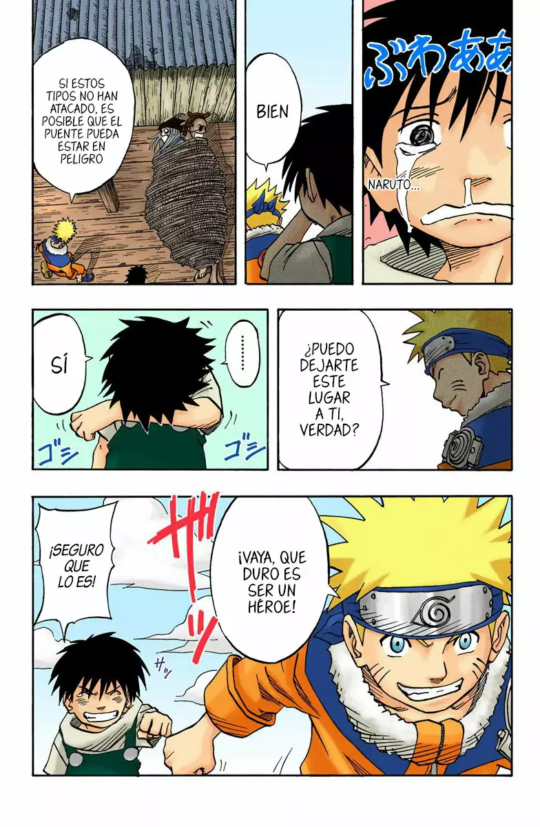 Página 19 del Manga