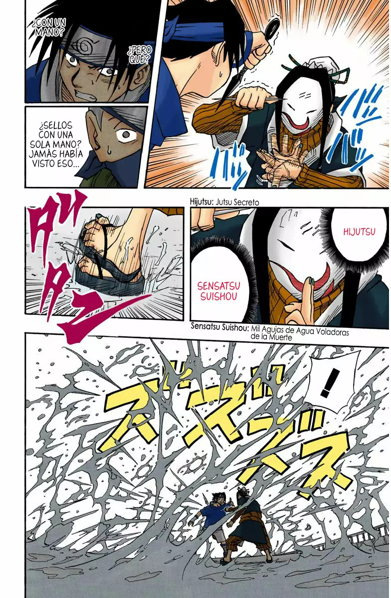 Página 4 del Manga