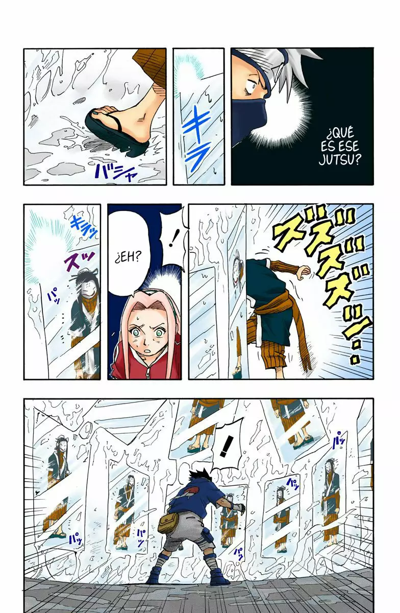 Página 13 del Manga