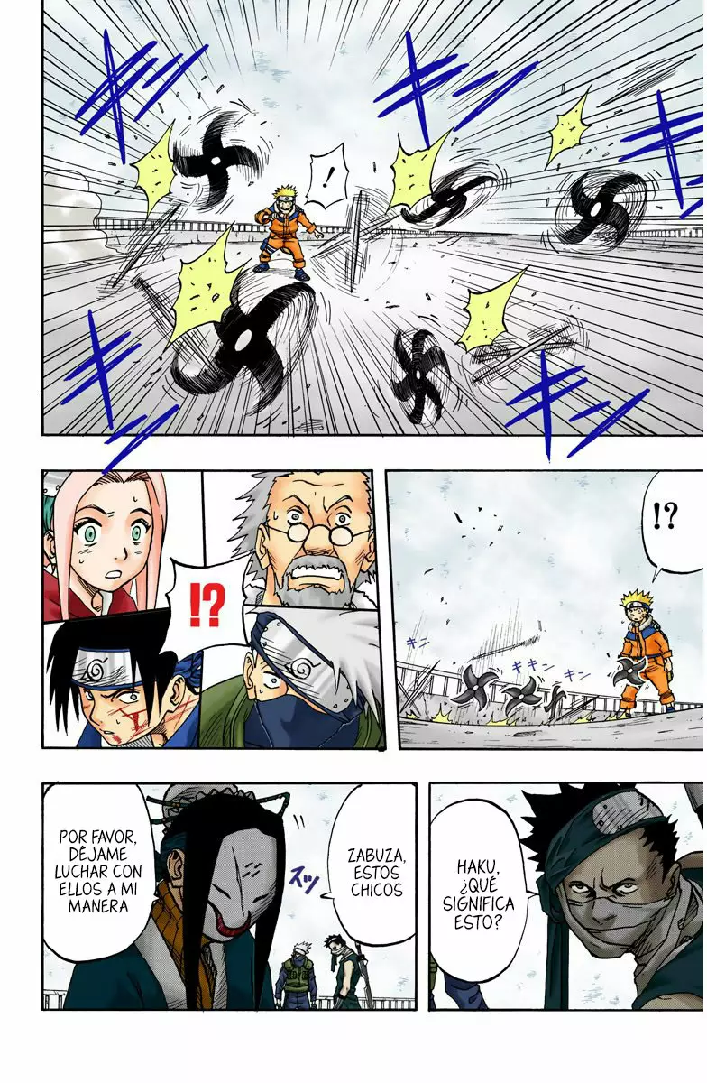 Página 4 del Manga