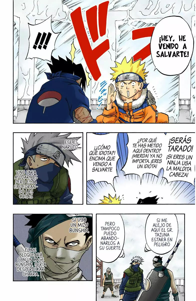 Página 6 del Manga