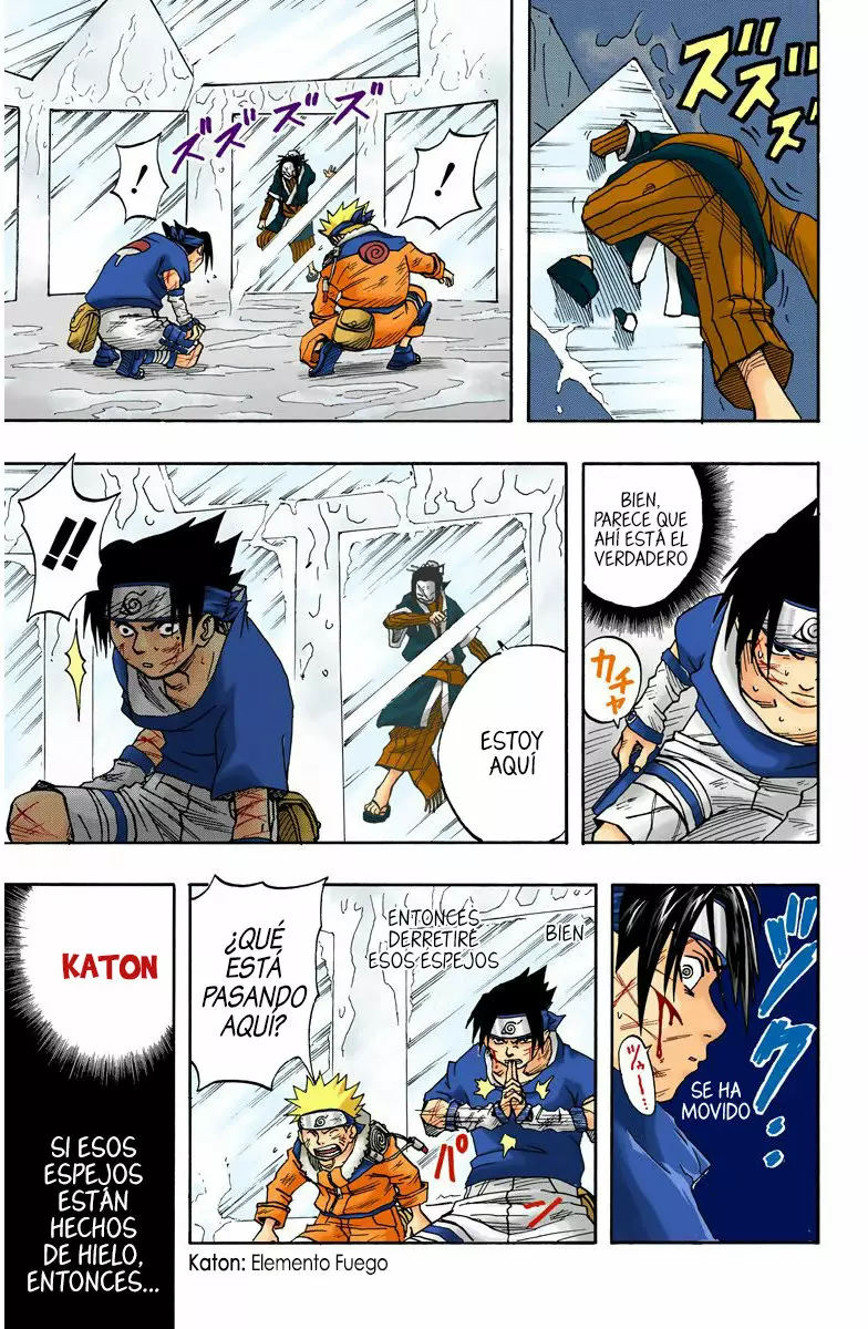 Página 7 del Manga
