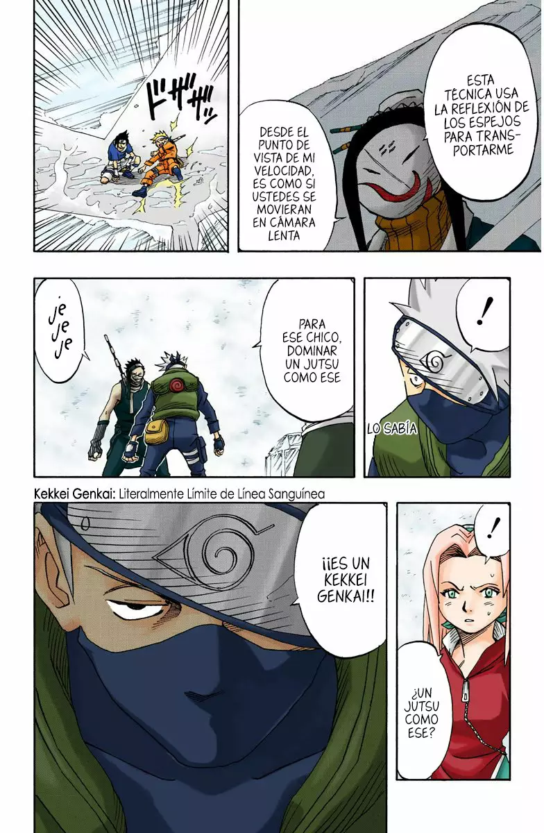 Página 12 del Manga