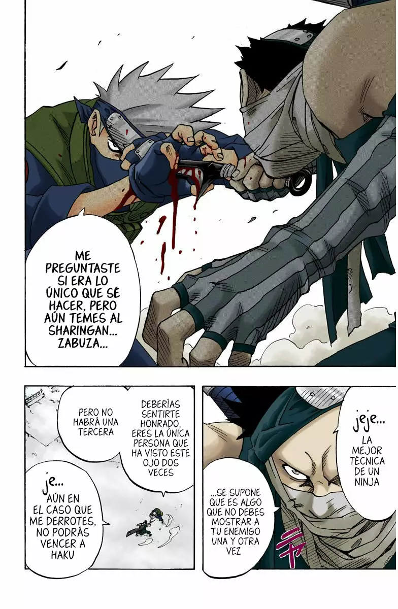 Página 4 del Manga