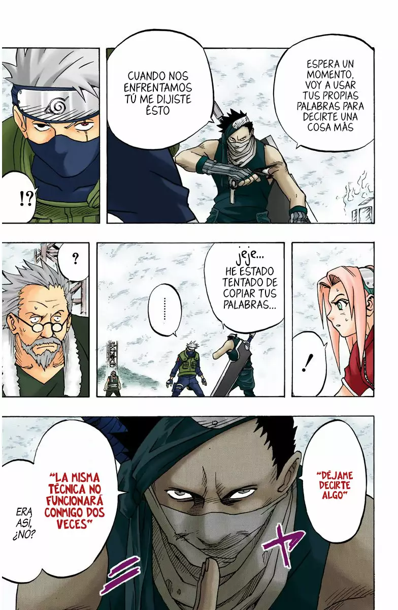 Página 7 del Manga