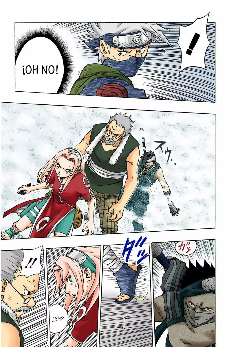 Página 17 del Manga