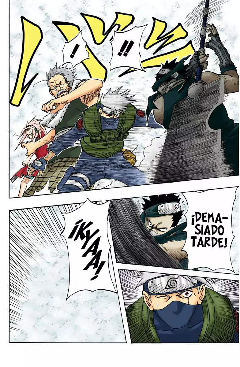 Página 18 del Manga