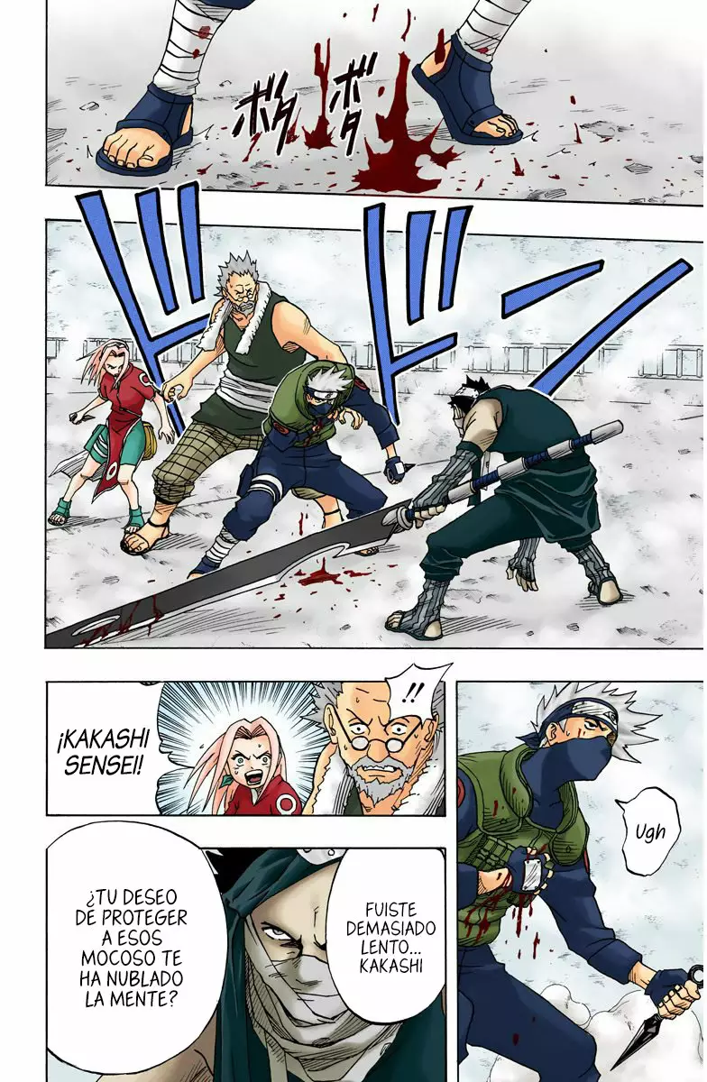 Página 6 del Manga